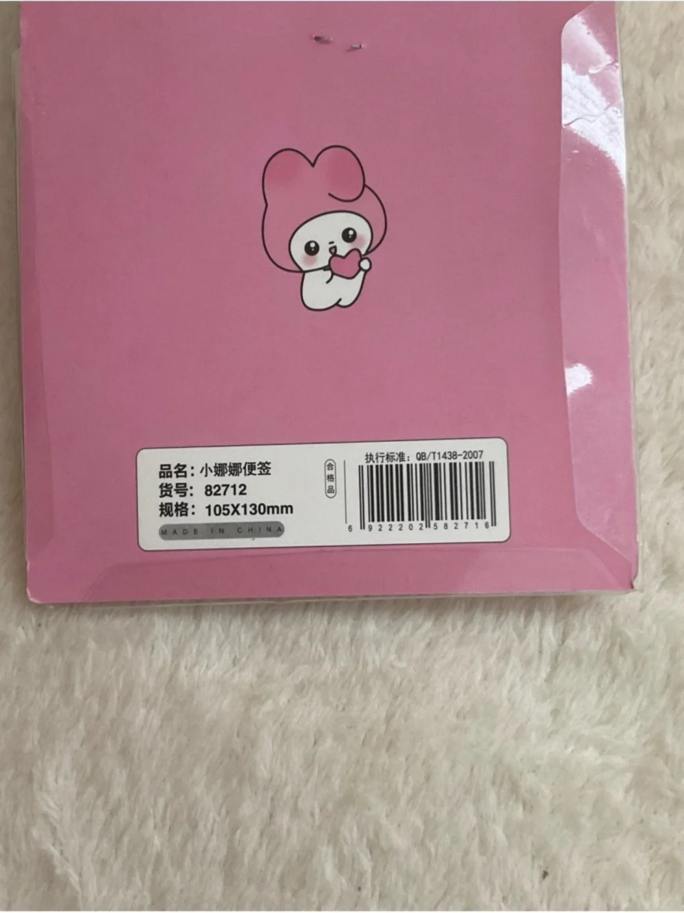Happy Magic Pink Character Sticky Notes by